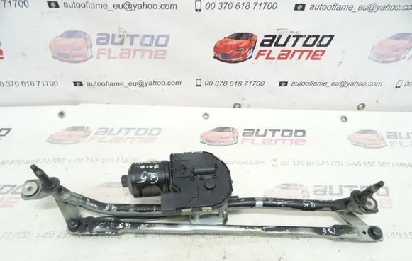 Audi Q5 SQ5 Front wiper linkage and motor 8R1955023D