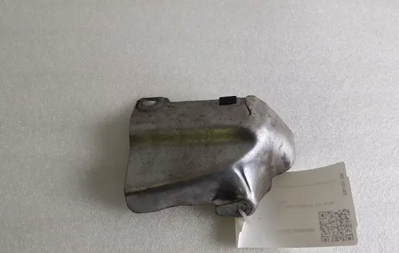 Jaguar E-Pace Exhaust heat shield G4D39A462CA