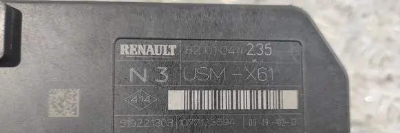 Renault Kangoo II Fuse module 8201044235