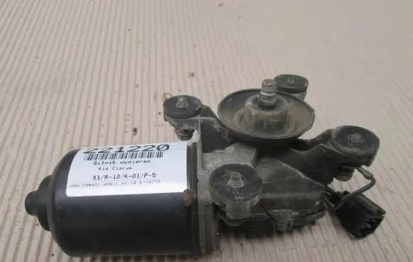KIA Clarus Front wiper linkage and motor