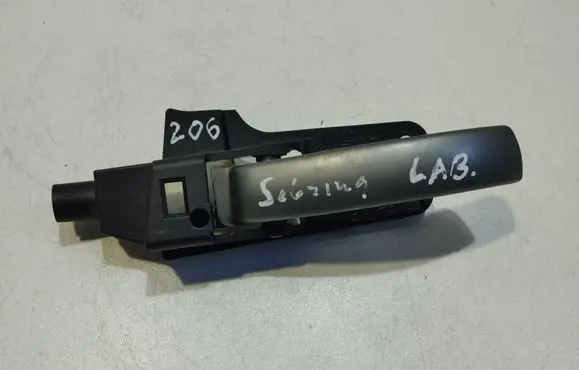 Front door interior handle