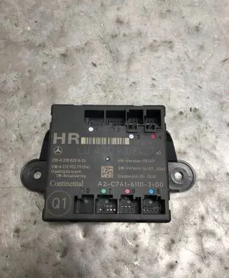Door control unit/module
