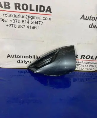 Seat Ateca Front bumper corner part panel trim 575807513