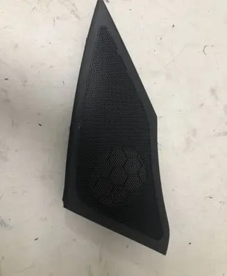 Side speaker trim/cover