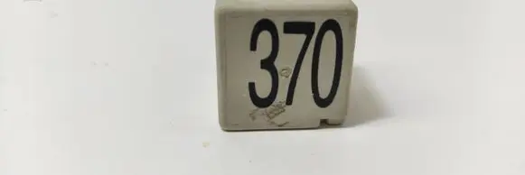 Audi A6 S6 C6 4F Other relay 8D0951253