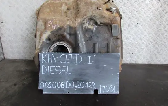 KIA Ceed Fuel tank 