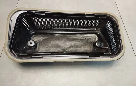 BMW 7 G11 G12 Other interior part 9301586 04050607