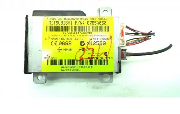 Other control units/modules