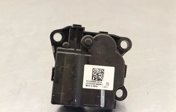 Tesla Model Y Air flap motor/actuator 150064000A