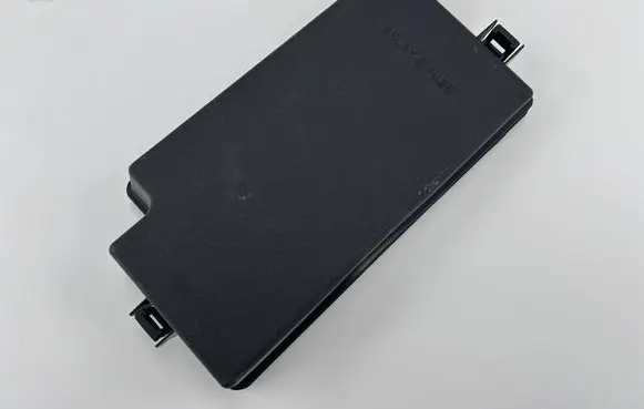 Toyota C-HR I Fuse box cover 82662F4400