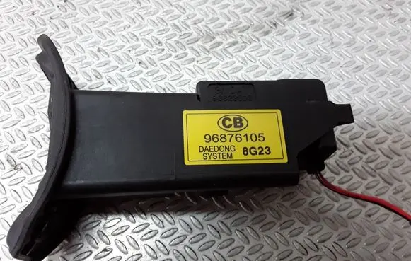 Fuel tank cap lock