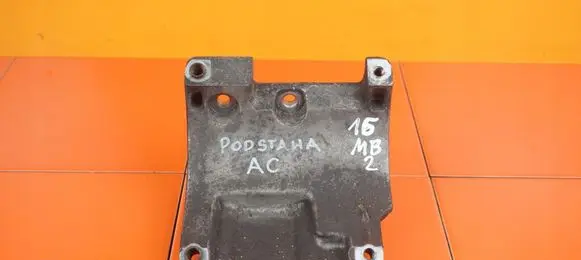 Iveco Massif Engine mounting bracket 504047884 F1CE0481F