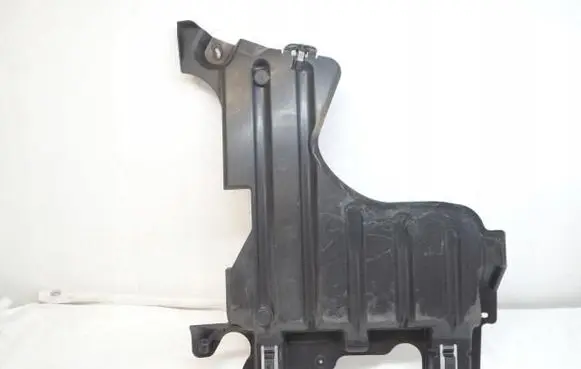 Citroen C3 Aircross Side bottom protection 9825552080