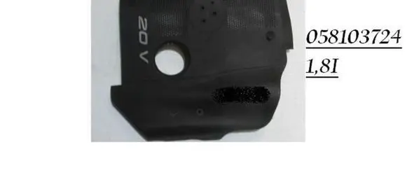 Volkswagen PASSAT B5 Engine cover (trim) 058103724