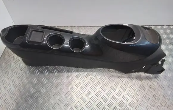 Center console