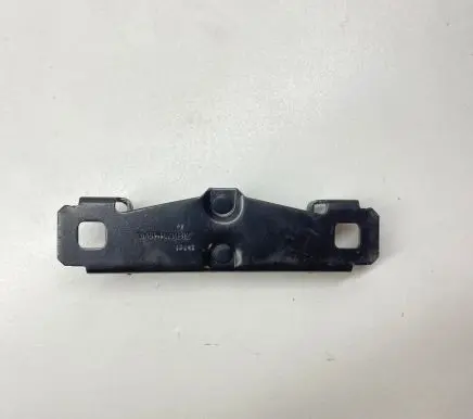 Volvo S80 Loading door lock loop/hook striker 3M51R404B12