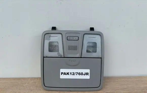 Hyundai i20 (GB IB) Front seat light autoluxparts