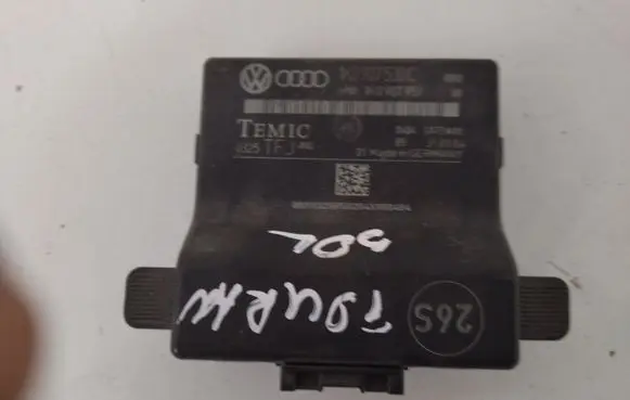 Volkswagen Touran I Gateway control module 1K0907530C 1K0907951