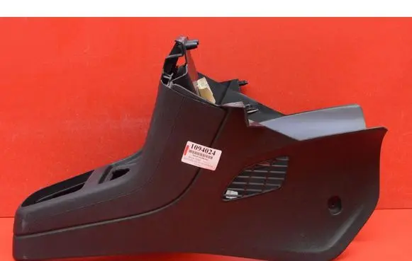 Skoda Citigo Center console