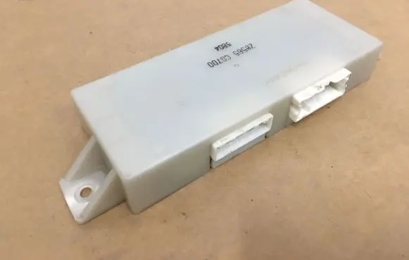 Seat control module