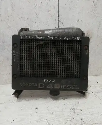 Toyota RAV 4 (XA10) Intercooler radiator