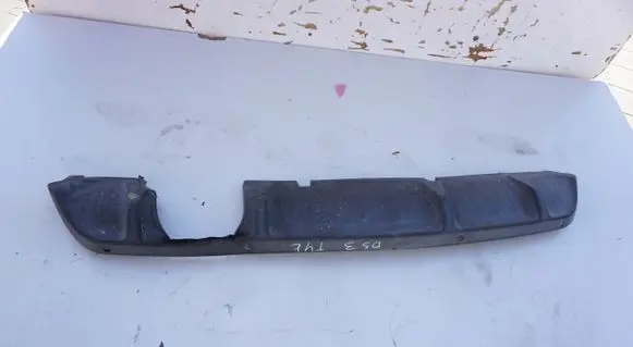 Citroen DS3 Front sill (body part) 
