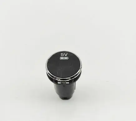 Land Rover Discovery 5 USB socket connector FK7219010DA