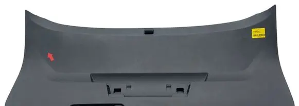 Volkswagen Tiguan Tailgate/trunk upper cover trim 571867601