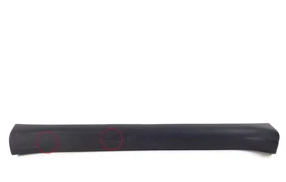 Toyota Corolla Verso AR10 Front sill trim cover 67914-0F010