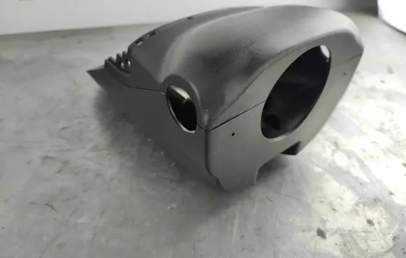 Volvo XC60 Steering wheel column trim 39829204