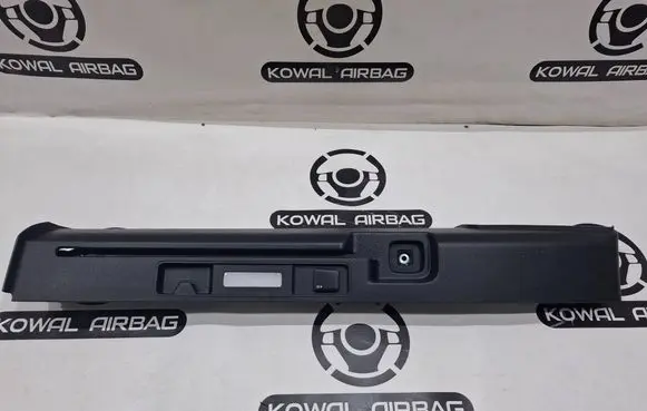 Mercedes-Benz G W463 2nd Gen Centre console side trim rear A4636900101 447225700900 A2059061901