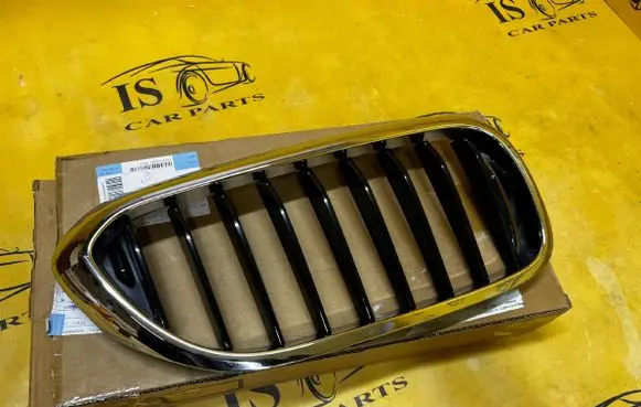 BMW 5 G30 G31 G38 Front grill 51137390864 7390864
