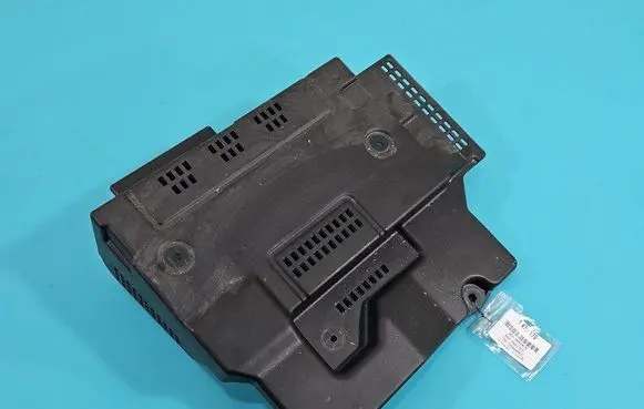 Center console