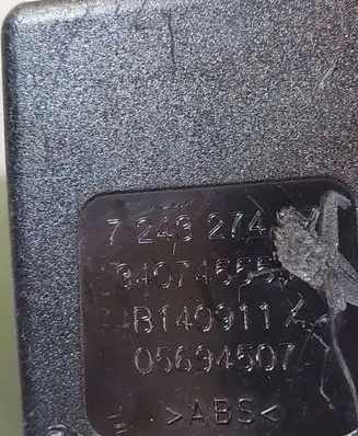 Rear seatbelt buckle