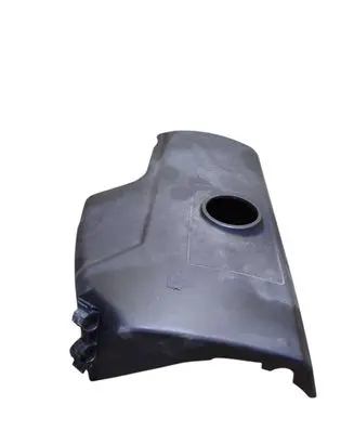 Fiat Ducato Engine cover (trim) 504034873A