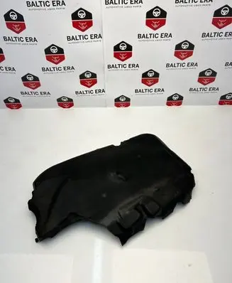 Heat shield in engine bay