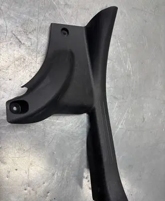 Hyundai i10 Rear sill trim cover 85875K7000 4075306834