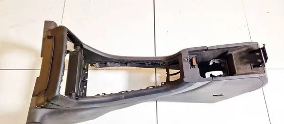 Center console