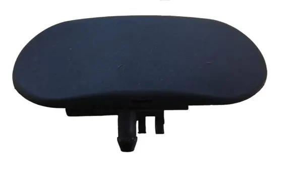 Windshield washer spray nozzle