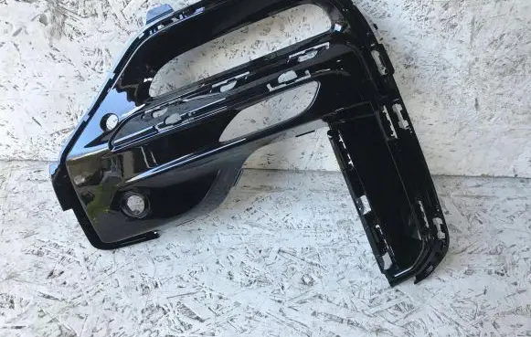 BMW X5 G05 Front bumper lower grill 8092687