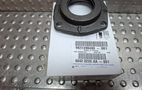 Fiat Ducato Gearbox gasket S26312096 9822498480 9632828880