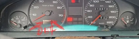 Audi 100 200 5000 C3 Speedometer (instrument cluster)