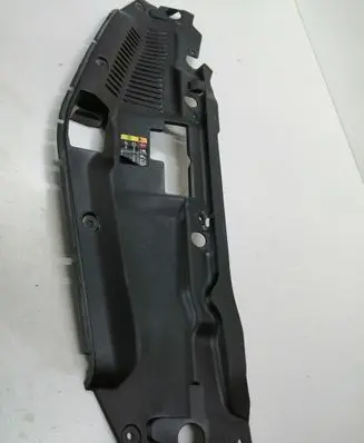 Opel Mokka Radiator trim 95079808