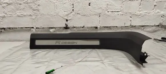 Volvo XC90 Front sill trim cover 31363649