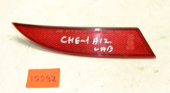 Chevrolet Lacetti Rear tail light reflector 250972R