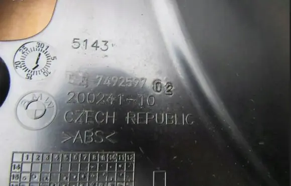 BMW X1 F48 F49 Foot area side trim 7492597