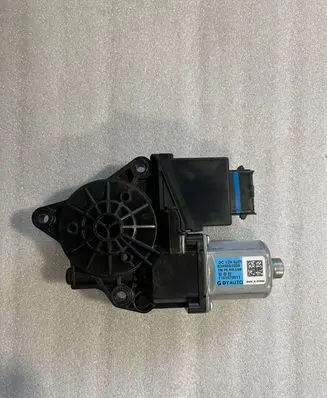 Hyundai Santa Fe Rear door window regulator motor 83450S1020