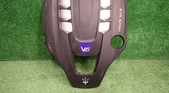 Maserati Levante Engine cover (trim) AA111252