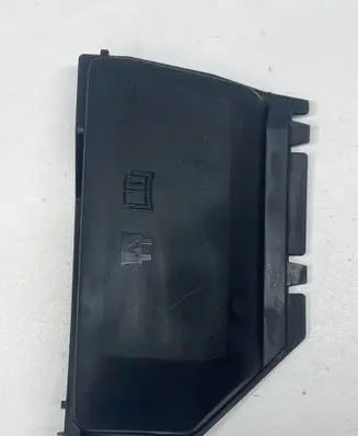 Land Rover Evoque I Fuse box cover gk7214a076ba