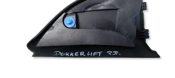 Dacia Dokker Front door wing mirror part 802925669R